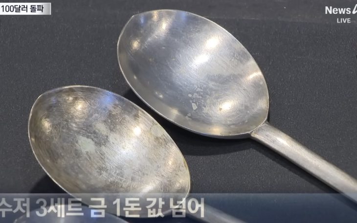 Cô gái lấy thầy giáo cũ hơn 40 tuổi làm chồng - Ảnh 3.