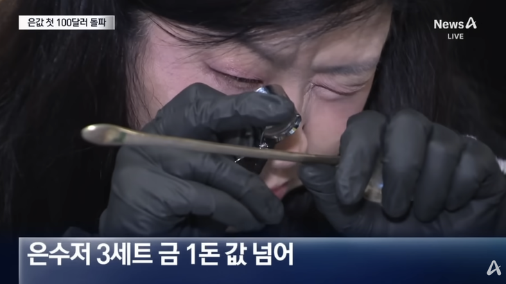 giá bạc - Ảnh 3.