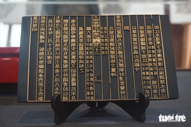 Cơ hội quý xem mộc bản khắc việc vua Gia Long cho đổi quốc hiệu thành Việt Nam - Ảnh 3. Mộc bản - Ảnh 3.
