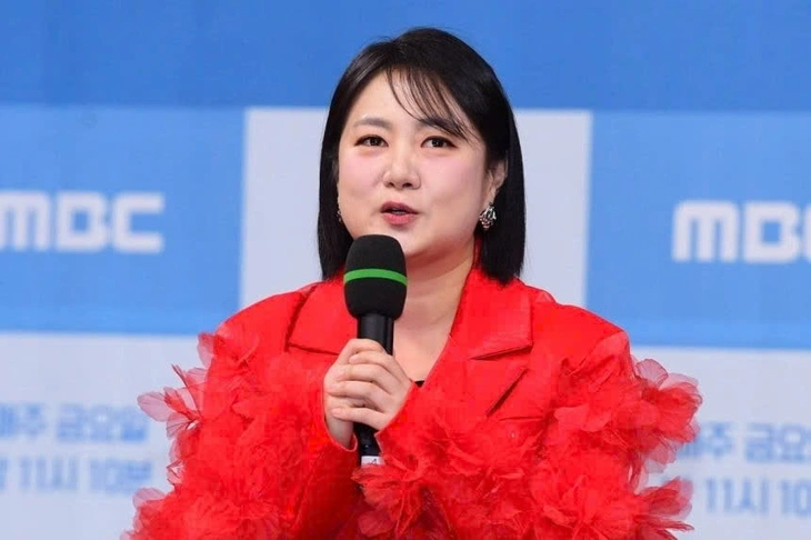 Park Na Rae - Ảnh 1.