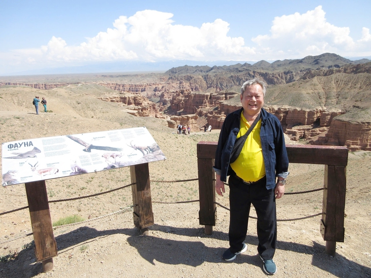 Chu du năm châu qua những trang du ký - Ảnh 2.