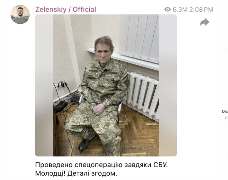 Ảnh Tổng thống Venezuela bị bắt, đeo còng tay, mặc đồ rằn ri là sản phẩm photoshop - Ảnh 3.