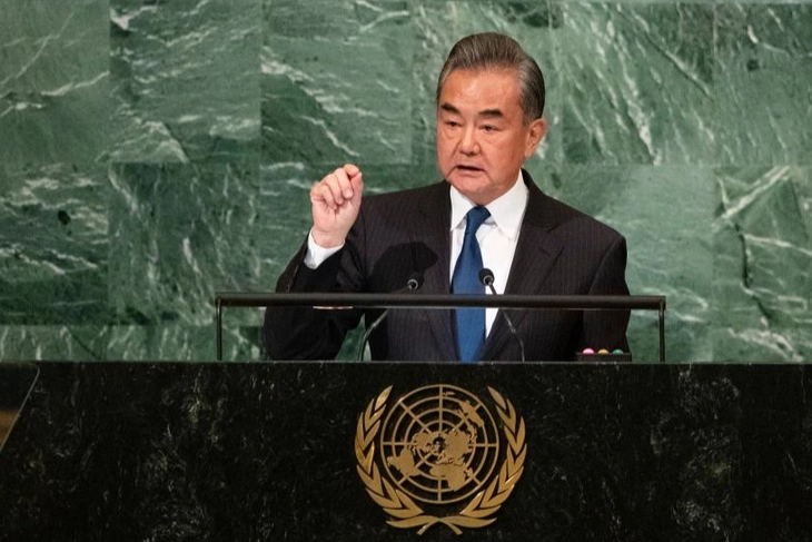 Trung Quốc - Ảnh 1.