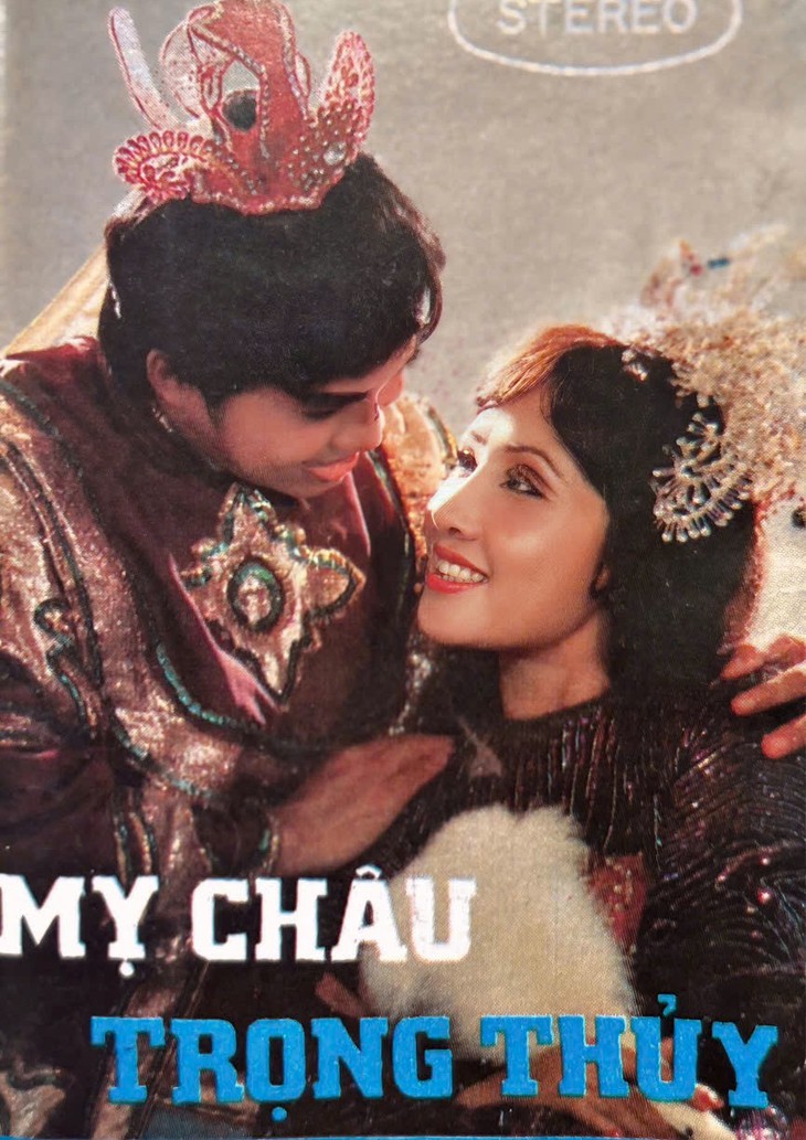 Khán giả nhớ ký ức nguyên xã đi coi Minh Vương, Lệ Thủy hát ở quê - Ảnh 4. Khán giả nhớ ngày xưa nguyên cả xã đi coi Minh Vương, Lệ Thủy hát - Ảnh 4.