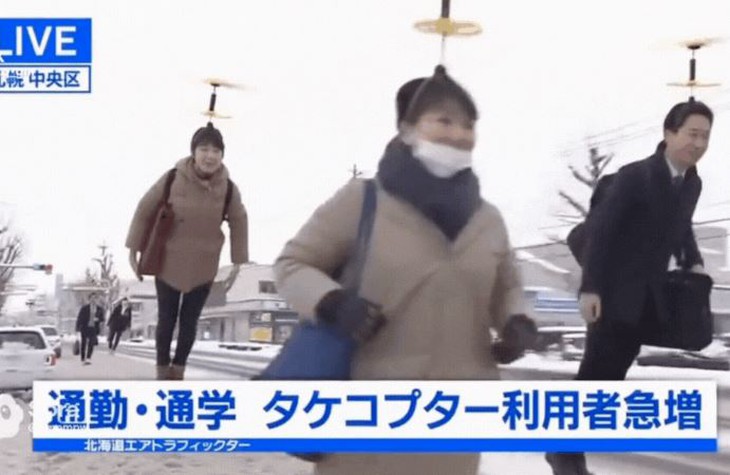 chong chóng tre - Ảnh 1.