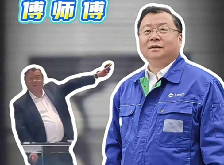 Ông chú ngẫu hứng 'bay' cùng nhóm bạn trẻ gây bão - Ảnh 2.