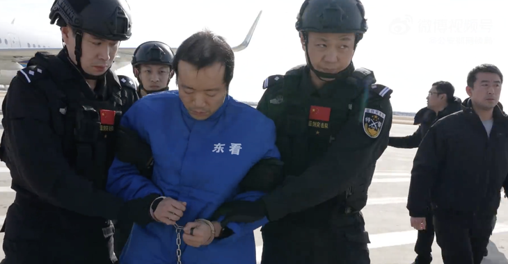 Trung Quốc - Ảnh 3.