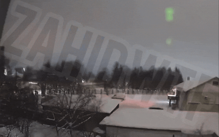 Ukraine công bố hình ảnh mảnh vỡ tên lửa Oreshnik tấn công Lviv - Ảnh 3.