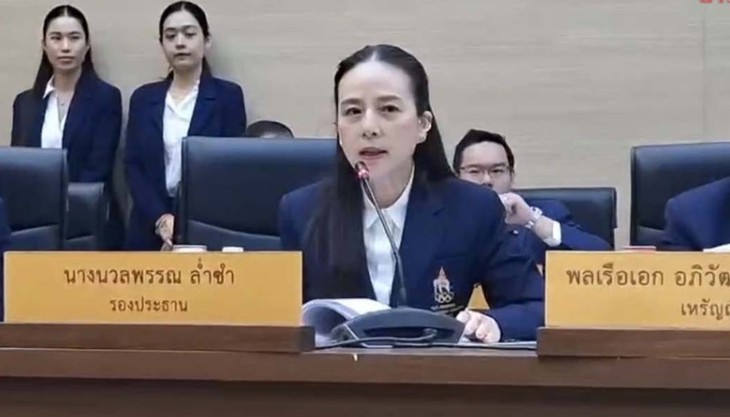 Madam Pang - Ảnh 1.