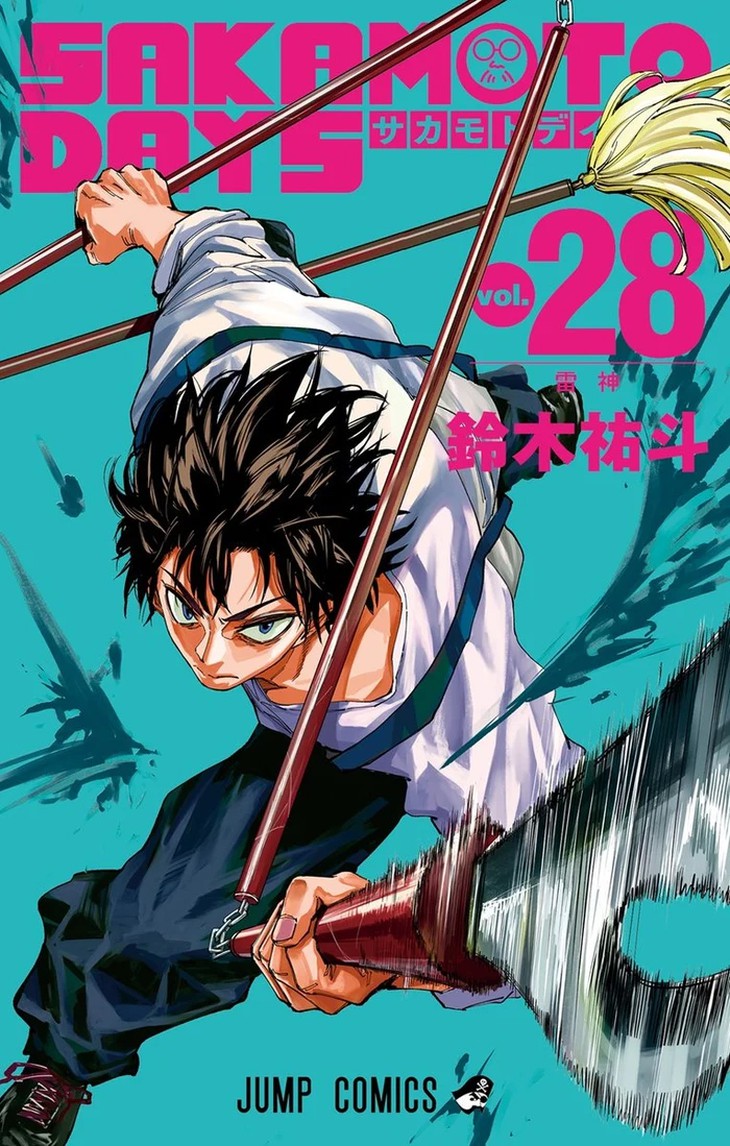 'Sakamoto Days' vượt tổng số chương của 'Jujutsu Kaisen' sau gần sáu năm phát hành - Ảnh 4.