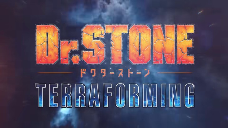 Dr. STONE công bố anime Terraforming sau khi loạt phim chính kết thúc - Ảnh 1.