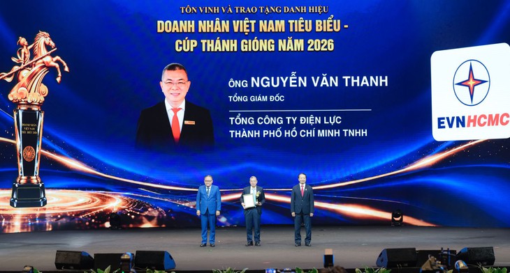 Tổng giám đốc EVNHCMC nhận danh hiệu Doanh nhân tiêu biểu - Cúp Thánh Gióng 2026 - Ảnh 1.