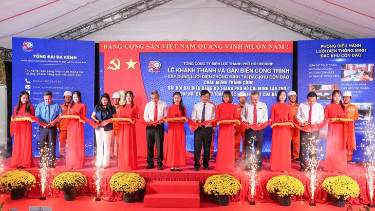 Tổng giám đốc EVNHCMC nhận danh hiệu Doanh nhân tiêu biểu - Cúp Thánh Gióng 2026 - Ảnh 4.