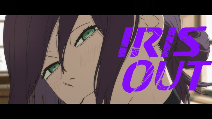 Ca khúc Iris Out của Chainsaw Man tranh tài tại Grammy - Ảnh 1.