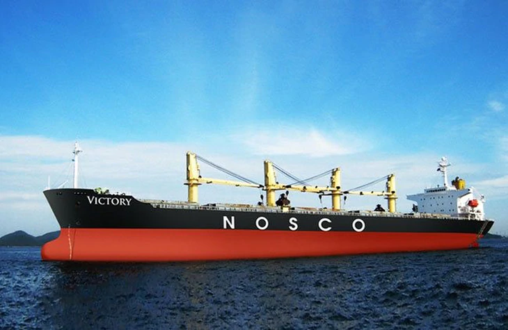 Sếp một doanh nghiệp trên sàn bị khởi tố về tội trộm cắp tài sản - Ảnh 1.