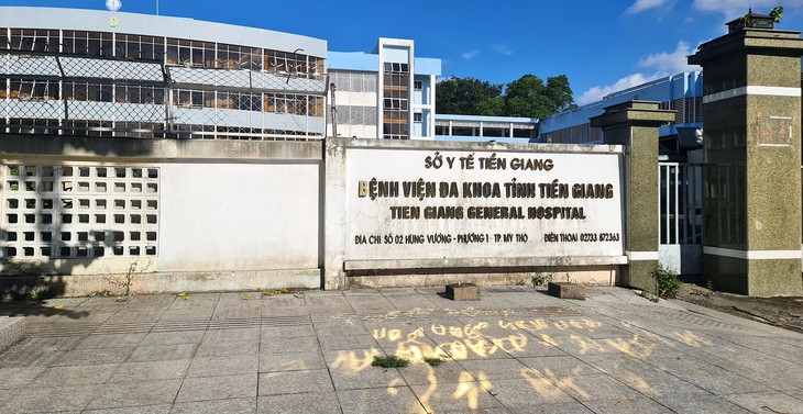 Công viên cây xanh sẽ thay thế bệnh viện cũ Tiền Giang tại phường Mỹ Tho - Ảnh 1.