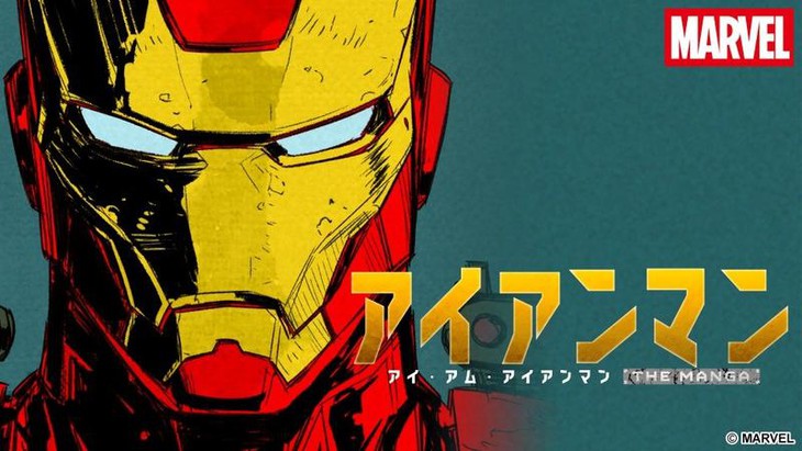 Marvel bắt tay 'ông lớn' Kadokawa tung 5 bộ manga: Khi siêu anh hùng mang dòng máu Nhật - Ảnh 4.
