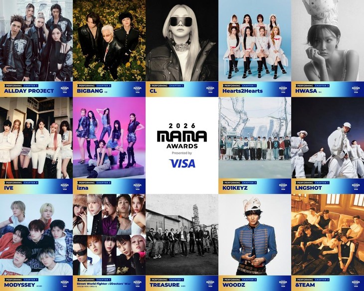 BigBang xác nhận diễn tại MAMA 2026 giữa lúc vướng tranh cãi với BTS - Ảnh 2.