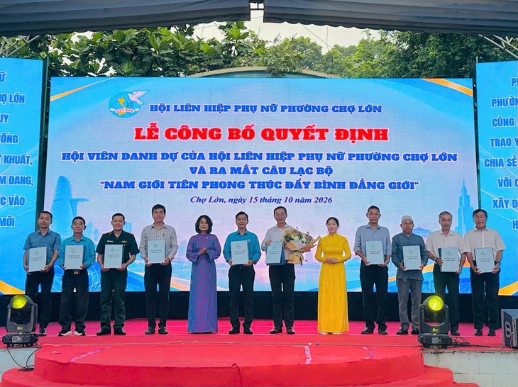 Phụ nữ TP.HCM lan tỏa yêu thương, chung tay xây dựng môi trường sống an toàn - Ảnh 3.