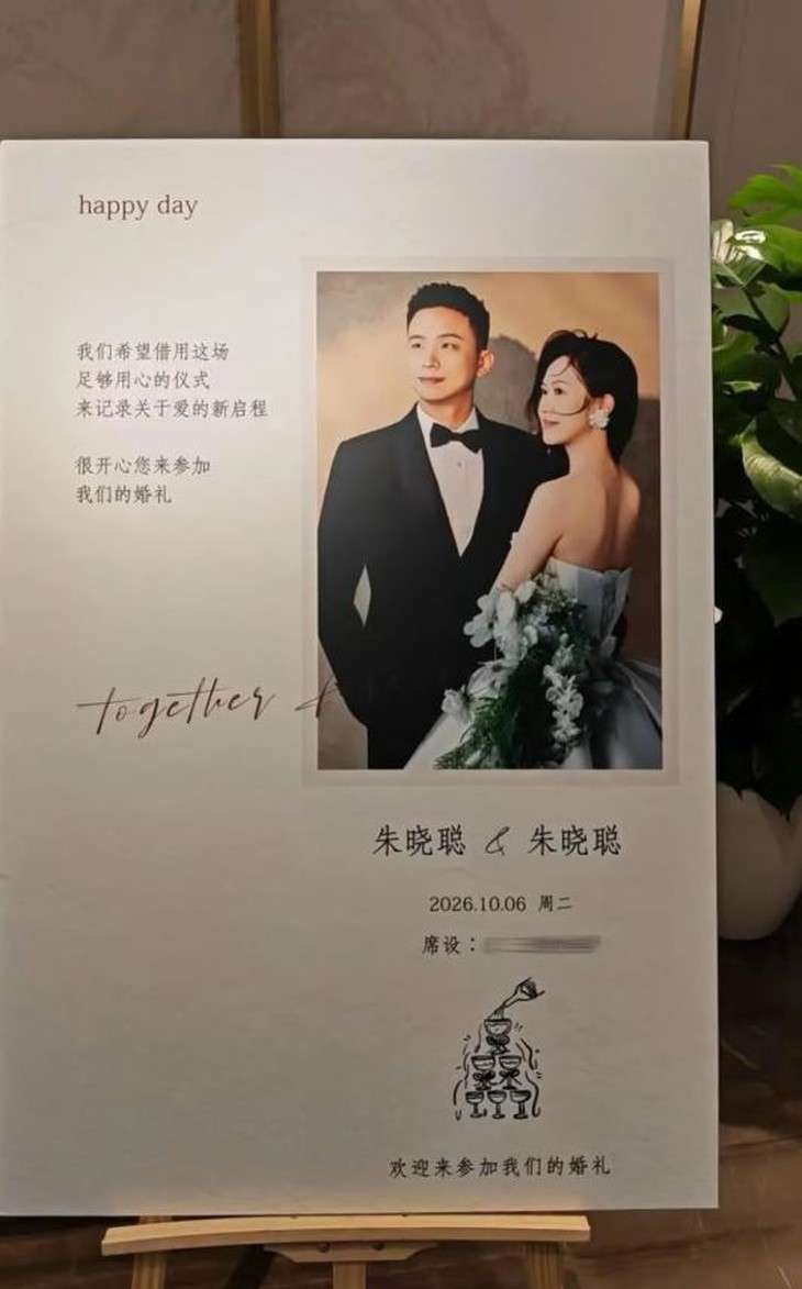 Cô dâu chú rể trùng tên, khách tưởng thiệp cưới in nhầm - Ảnh 2.