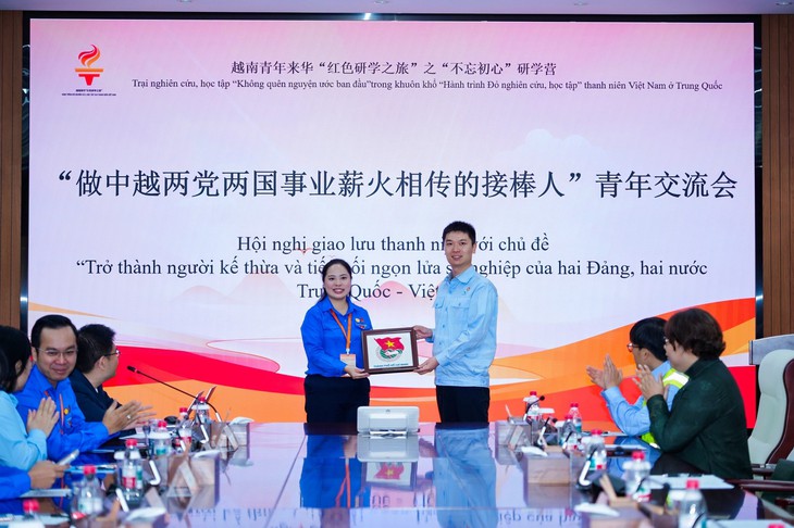 Người trẻ Việt Nam - Trung Quốc kết nối tình hữu nghị 2026 - Ảnh 2.
