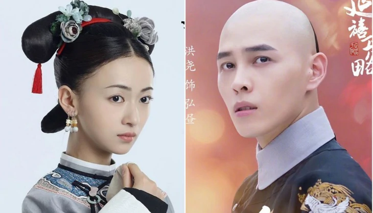 Tình hình hiện tại của Ngô Cẩn Ngôn - Ảnh 2.