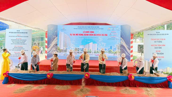 Bệnh viện Đa khoa Bà Rịa xây khu sản - nhi 300 giường, có khu IVF, ngân hàng sữa mẹ - Ảnh 1.