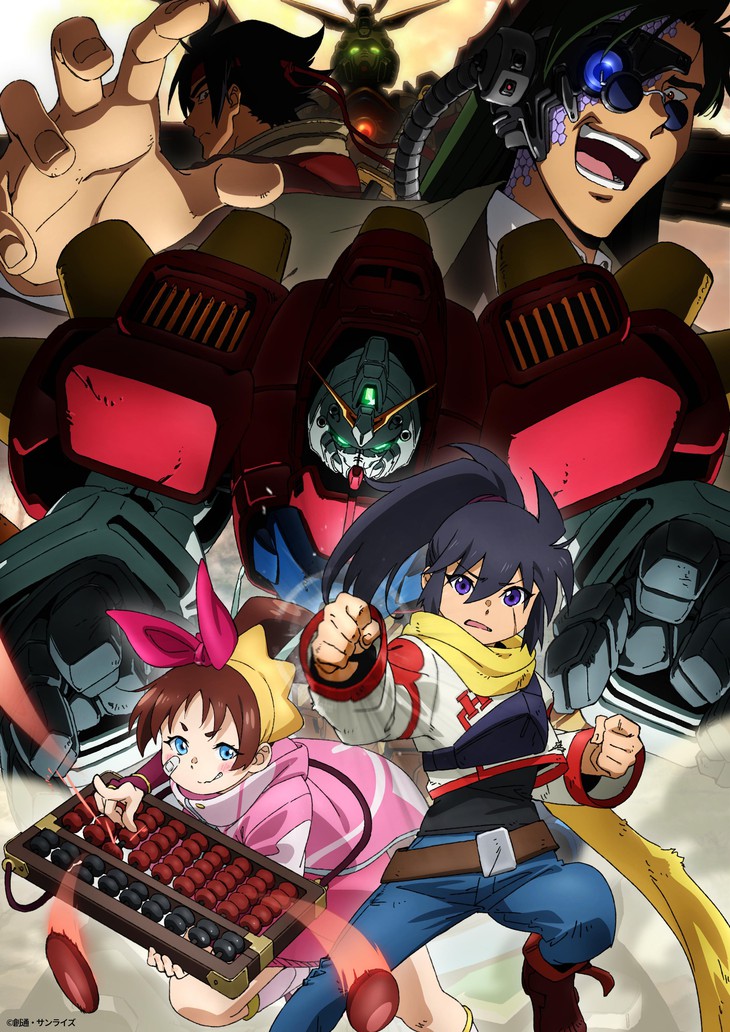 Nhìn lại 'G Gundam': Bước chuyển mình lịch sử từ chiến tranh vũ trụ đến võ đài võ thuật - Ảnh 3.