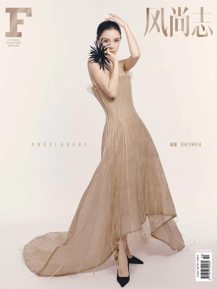 Mỹ nhân Angelababy diện đầm couture của Phan Huy trên tạp chí Trung Quốc - Ảnh 2.