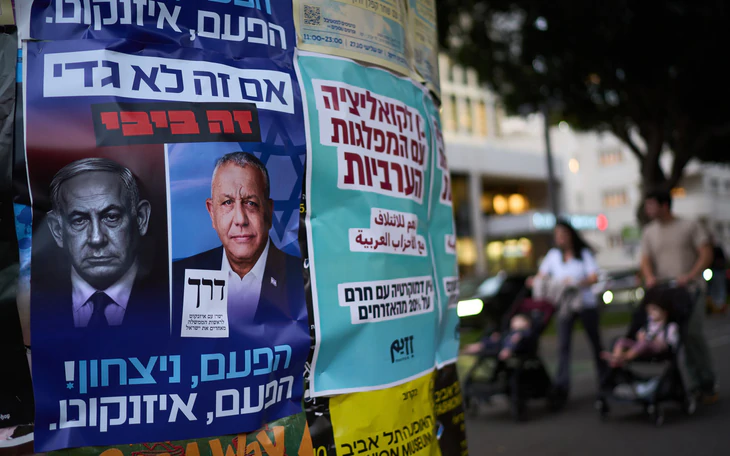Bầu cử Israel giằng co nghẹt thở - Ảnh 3.