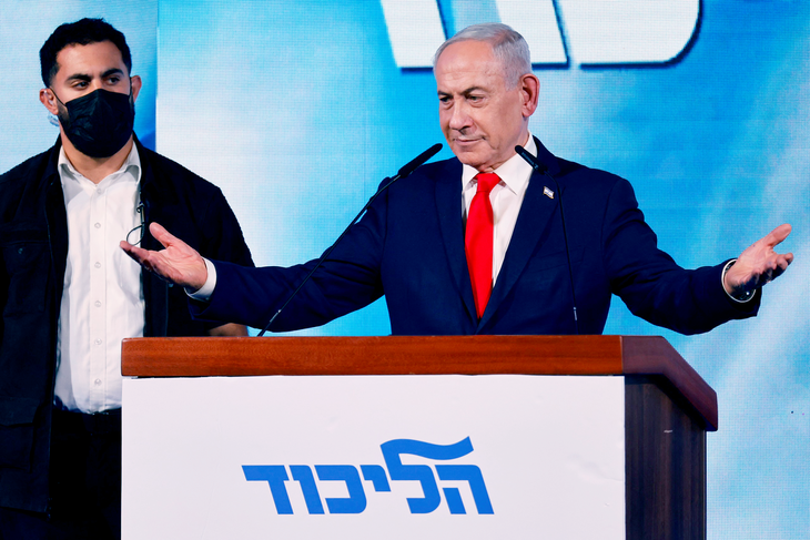 Ông Netanyahu ám chỉ khả năng không kích Iran lần thứ 3 - Ảnh 2.