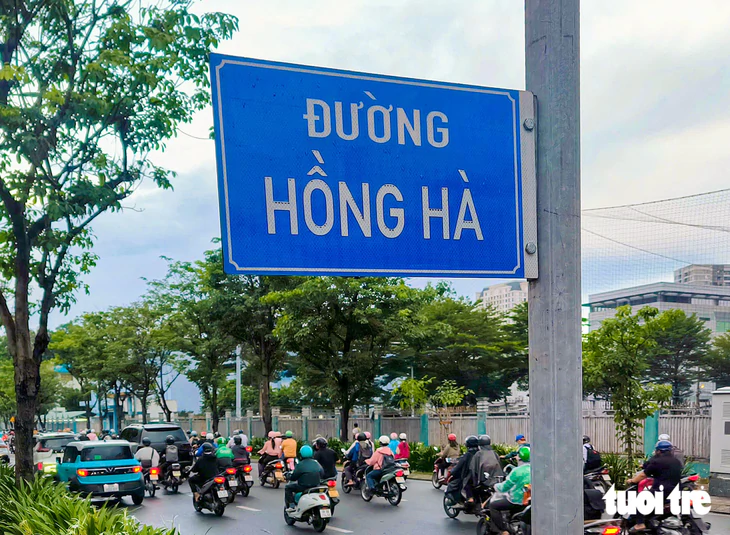 TP.HCM xem xét bắt buộc đổi tên đường giống nhau trong cùng phường, xã - Ảnh 1.