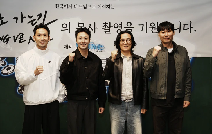 Tuấn Trần, Jung Il Woo tái hợp sau thành công của Mang mẹ đi bỏ - Ảnh 1.
