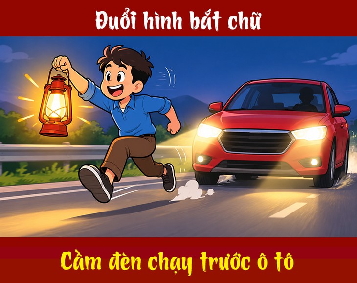 - Ảnh 2.