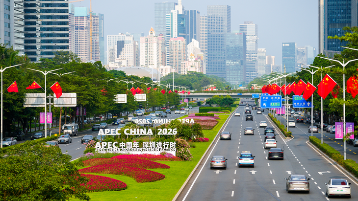 Trung Quốc hoan nghênh ông Putin tới Thâm Quyến dự APEC - Ảnh 1.