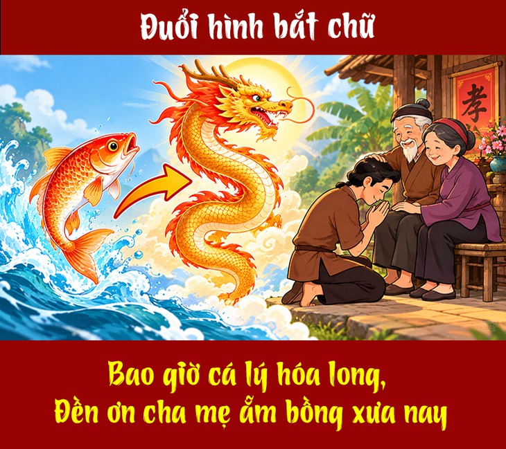 Câu ca dao 'khó nhằn' này là gì? (P6) - Ảnh 1.