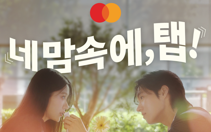 Mastercard kết nối thanh toán, giúp du khách chi tiêu dễ dàng tại Việt Nam - Ảnh 2.