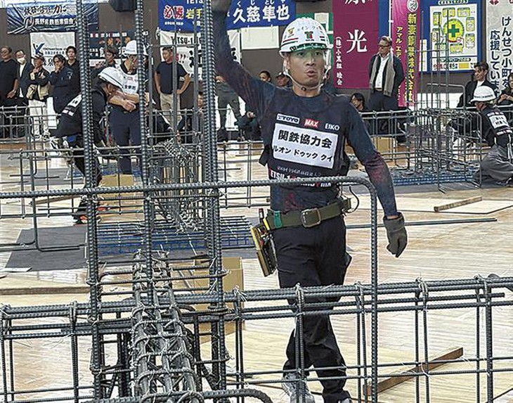 Anh công nhân Việt Nam trở thành 'thợ thép mạnh nhất Nhật Bản' - Ảnh 2.