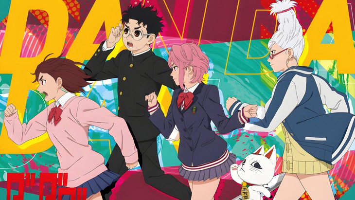 Từ 'Pluto' đến 'Dandadan': 5 làn sóng mới của anime khoa học viễn tưởng thập niên 2020 - Ảnh 10.