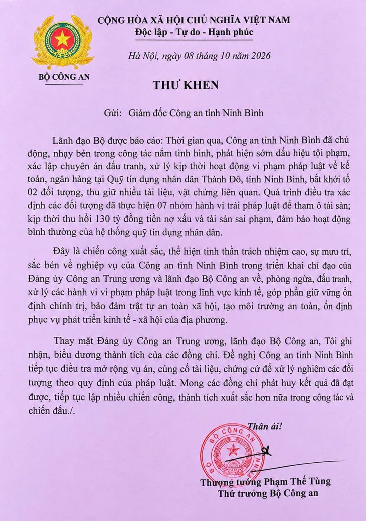 Lãnh đạo Bộ Công an đề nghị Công an Ninh Bình mở rộng vụ tham ô tài sản tại Quỹ tín dụng nhân dân - Ảnh 1.