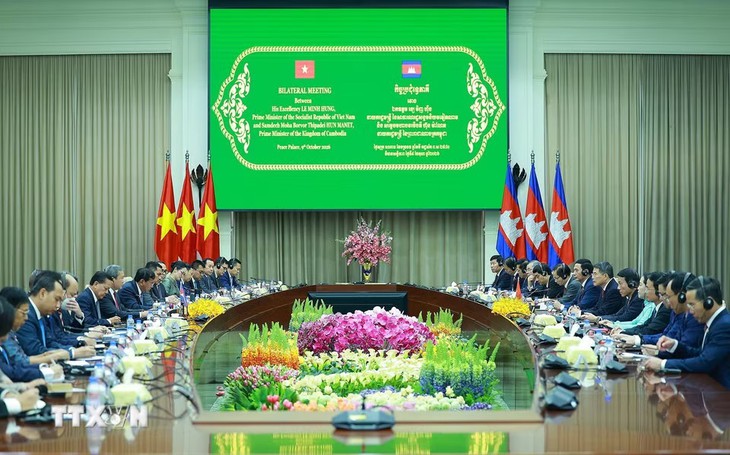 - Ảnh 2.