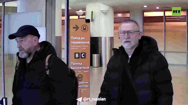 đảm bảo an ninh - Ảnh 2.