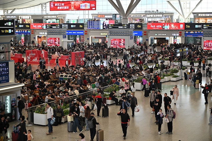 Trung Quốc - Ảnh 4.