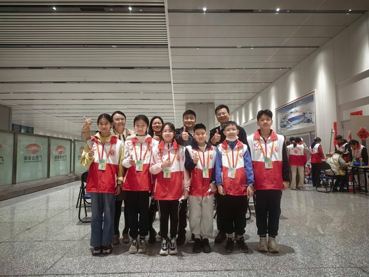 Trung Quốc - Ảnh 2.