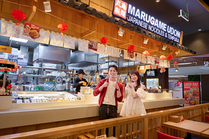 Marugame Udon - Ảnh 2.