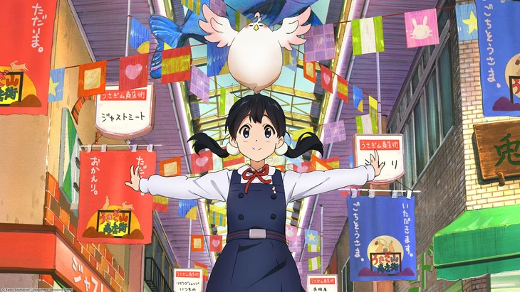 Valentine - Ảnh 2.