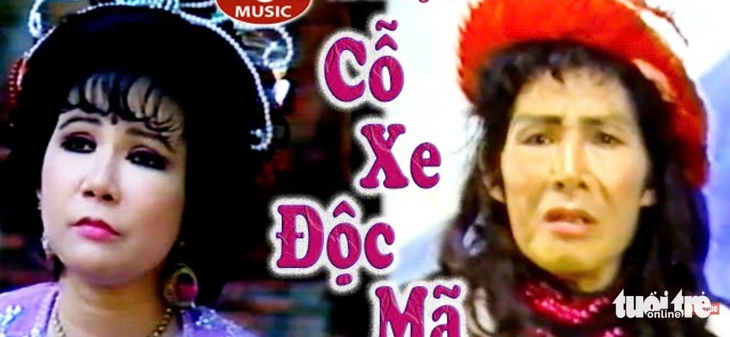 Gặp lại Tấn Tài và Thanh Kim Huệ trong Cỗ xe độc mã - Ảnh 1. Thanh Kim Huệ - Ảnh 1.