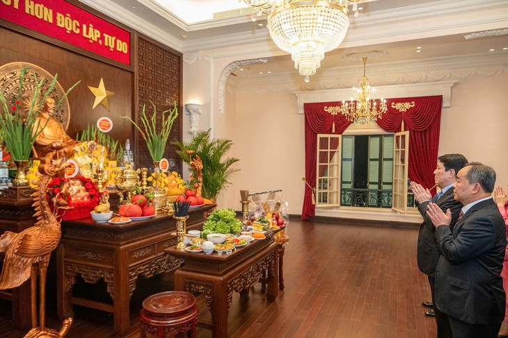 Chủ tịch nước - Ảnh 2.