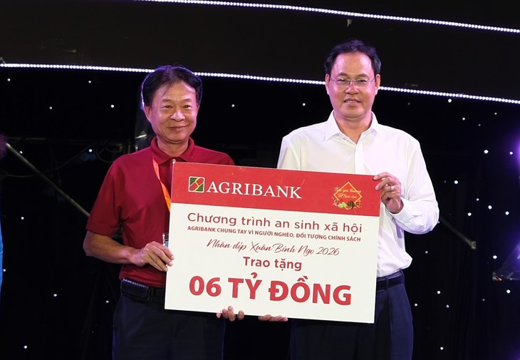 Agribank ủng hộ 6 tỉ đồng chăm lo Tết cho người nghèo tại TP.HCM - Ảnh 1.