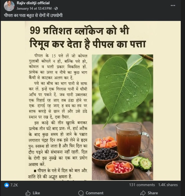 nhồi máu cơ tim - Ảnh 2.